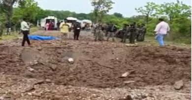 Maoists trap security officials with 50 kg explosives, incessant rain and strong informer