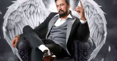 Superstar Kiccha Sudeep receives threat for leaking private video, actor says 'I will give a befitting reply'