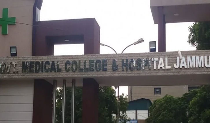 Jammu Medical College expels 10 students after hostel brawl