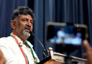 BJP accused of misusing freedom of expression; DK Shivakumar says there are limits to criticism.