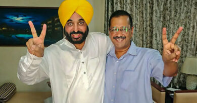 Aam Aadmi Party's landslide victory in Jalandhar Lok Sabha seat, Congress's 24 years old fort collapsed