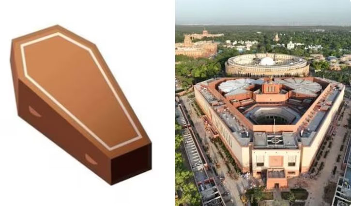 Lalu Yadav's party RJD compared the design of the new parliament building to coffin, BJP called it 'treason'