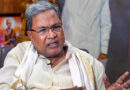 Citing age and 'corrupt politics', Siddaramaiah has decided not to contest the 2028 election.