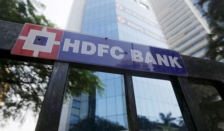 HDFC among world's most valuable banks after merger