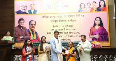 Important role of 'Mahila Bachat Samman Patra' in economic empowerment of women
