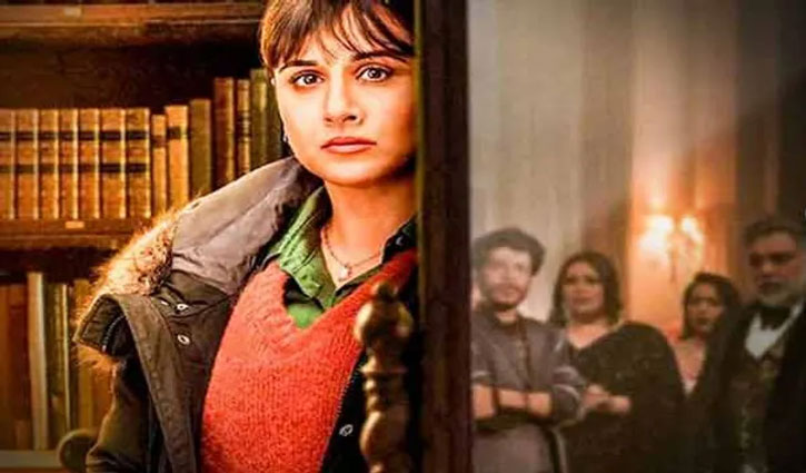 Vidya Balan turns detective in thriller 'Neet', teaser released