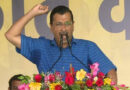 Kejriwal's announcement of going solo in Bihar elections creates political uproar, Congress and JD(U) attack him sharply