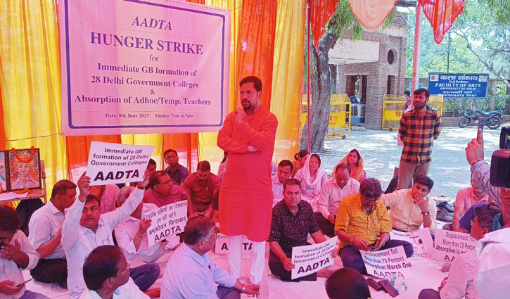 Hundreds of teachers protest, hunger strike against displacement of Delhi University adhoc teachers and delay in formation of governing body