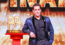 Salman Khan on divorce and alimony: Nowadays, girls take half of your money