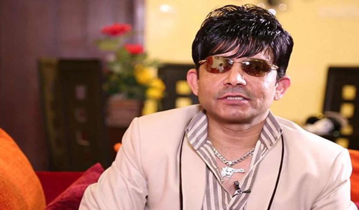 Kamaal R Khan arrested in Mumbai, said- 'If I die, you should know that it is murder'