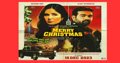 Katrina Kaif and Vijay Sethupathi's Merry Christmas release date extended, now the film will release in January 2024