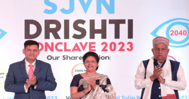 Mrs. Geeta Kapur, Director (Personnel) inaugurates the 4th “Drishti Conclave”