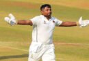 Sarfaraz Khan pours out his pain after being overlooked by Team India; shares an emotional post on social media.