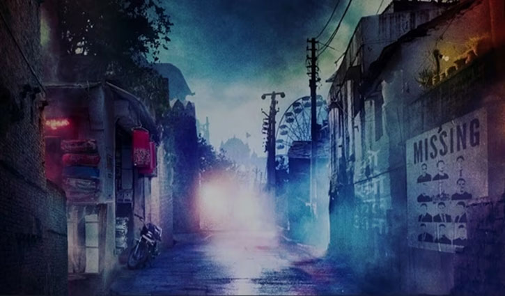 Stree 2 First Look: Rajkummar Rao, Shraddha Kapoor unveil the theme of the new film