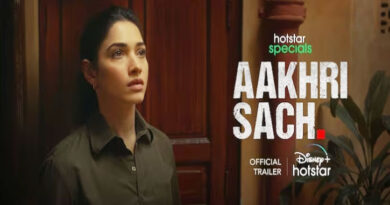 Trailer release of the series 'Aakhri Sach' based on the deaths in Burari, Tamannaah Bhatia's strong acting