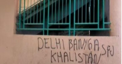 Ahead of the G20 summit, pro-Khalistan slogans were written on the walls of several metro stations in Delhi, police probe underway