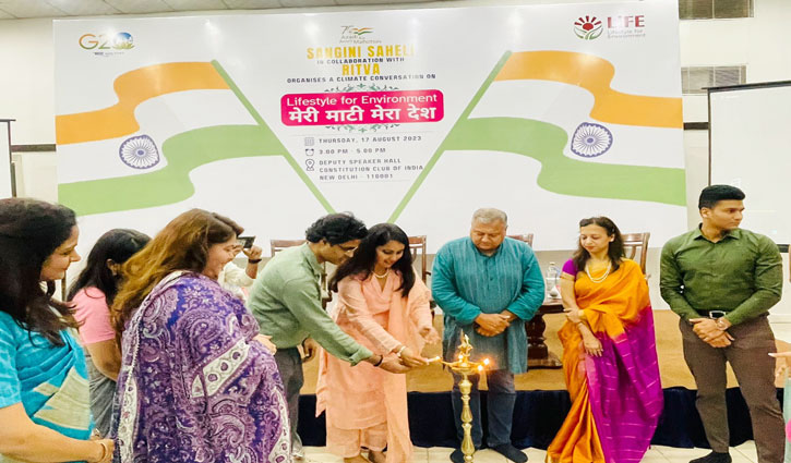 Emphasis on environmental protection under Meri Mati Mera Desh initiative, speakers gave practical talks about climate change