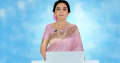 RIL AGM 2023: Nita Ambani resigns from the board of Reliance Industries; Appointment of Isha, Akash and Anant