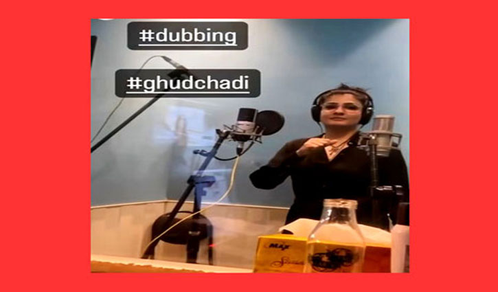 Raveena Tandon starts dubbing for 'Ghudchhadi', shares video