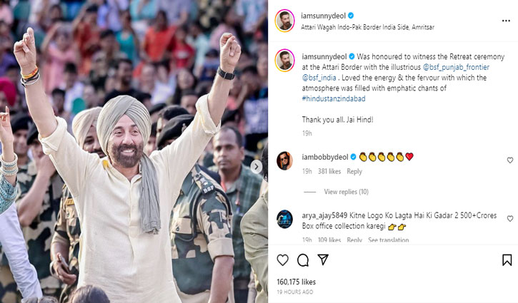 Gadar 2: Sunny Deol and Ameesha Patel attend the retreat ceremony at Attari border