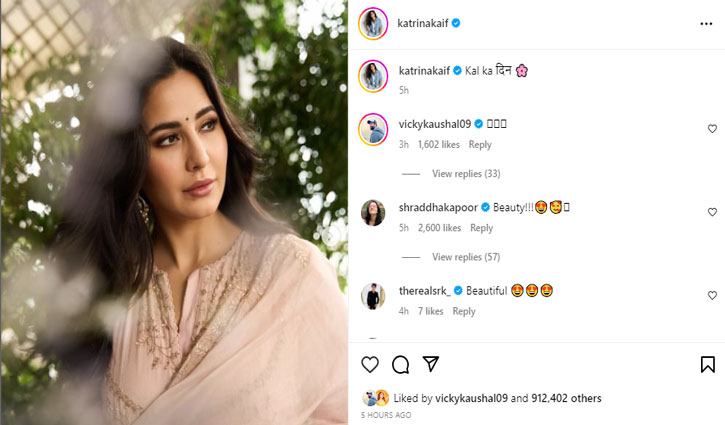 Katrina Kaif seen in desi style, you will be shocked to see Shraddha Kapoor's reaction!