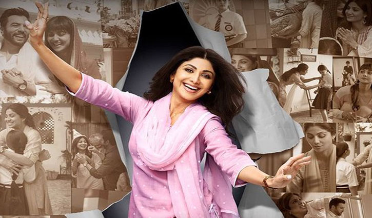 Shilpa Shetty returns to the big screen with 'Sukhi', trailer launched