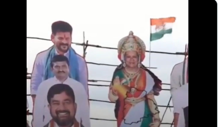 Poster calling Sonia Gandhi as 'Bharat Mata' goes viral in Telangana; BJP sharply criticized