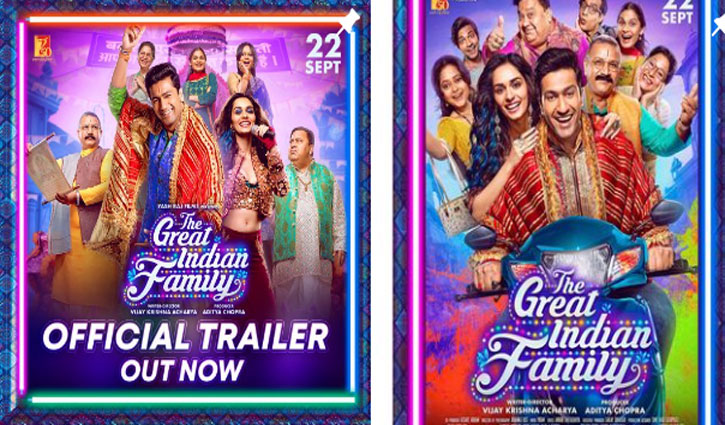 Trailer of Vicky Kaushal's film 'The Great Indian Family' released