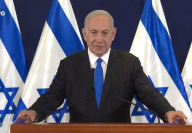 इज़राइल के प्रधानमंत्री बेंजामिन नेतन्याहू ईरानी नागरिकों से देश के लीडरशिप के खिलाफ़ आवाज़ उठाने की अपील Israeli Prime Minister Benjamin Netanyahu appealed to Iranian citizens to speak out against the country's leadership.