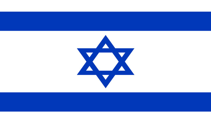An employee of the Israeli embassy in China was stabbed, condition is stable