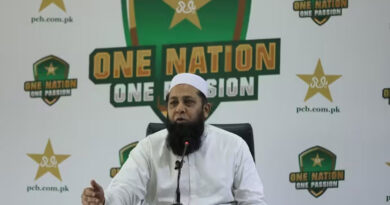 World Cup: Inzamam-ul-Haq resigns from the post of chief selector of Pakistan