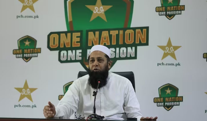 World Cup: Inzamam-ul-Haq resigns from the post of chief selector of Pakistan