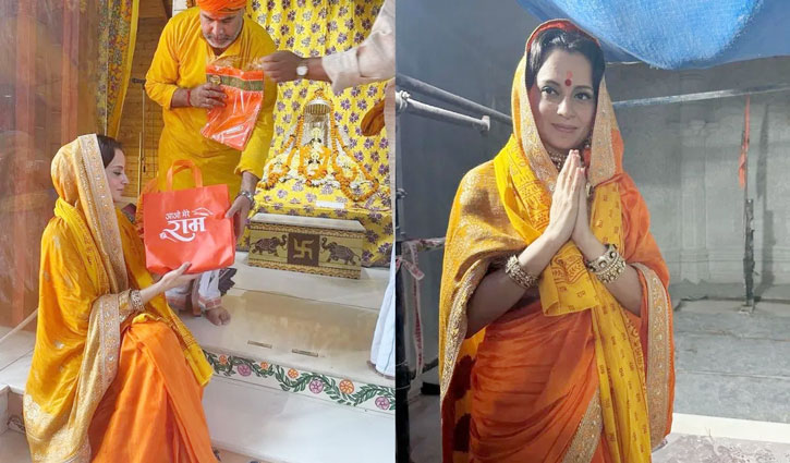 Kangana Ranaut visits Ram temple in Ayodhya before Tejas release