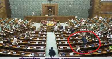 Parliament security breach case: Delhi Police conducted psycho-analysis test of all the accused