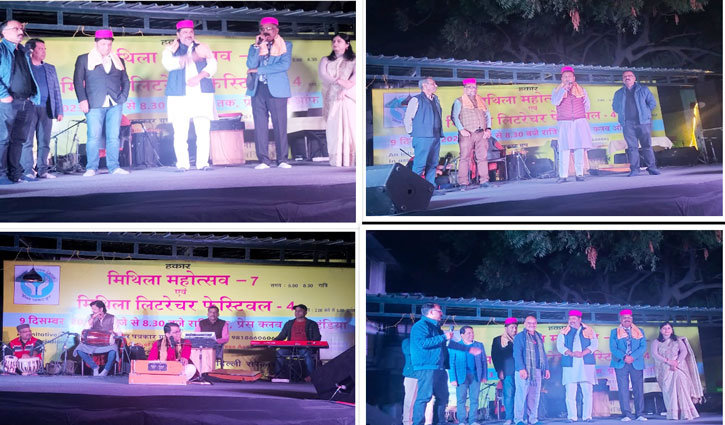 Bihar Water Resources Minister Sanjay Jha said at Mithila Mahotsav, 'The central government should either build a dam on the Nepal border or give a package.'