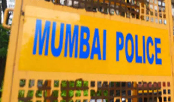 Before New Year celebrations, Mumbai Police received a bomb threat call