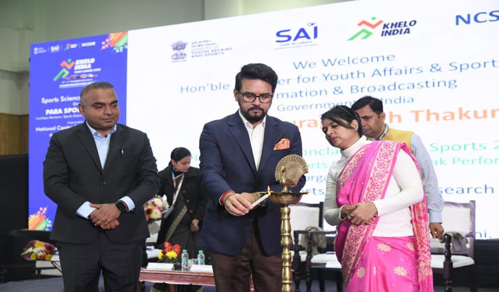 Anurag Thakur reiterates commitment towards para athletes at Sports Science Conclave