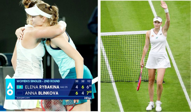 Australian Open: Elena Rybakina lost in the longest tie-breaker; Emma Raducanu and Holger Rune also became victims of reversal