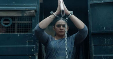 Huma Qureshi to return as Rani Bharti in Maharani Season 4, exciting teaser released
