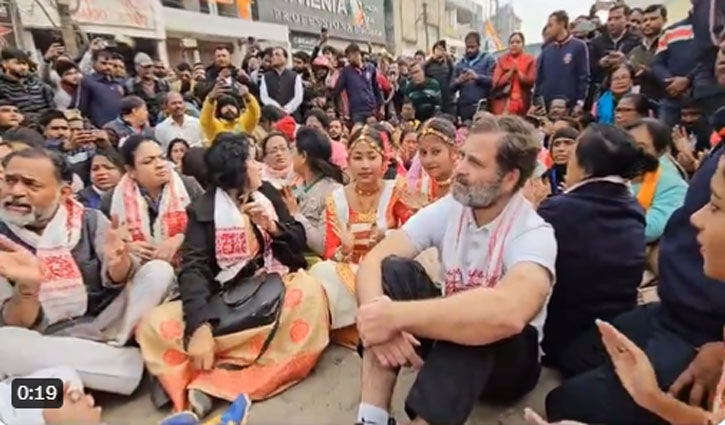 Rahul Gandhi's protest after being denied entry into Assam's Nagaon temple, sang Ram Bhajan with supporters