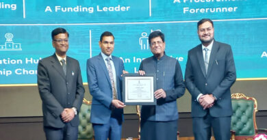 Gujarat got the honor of Gaurav Siddhi in Startup National Ranking, Union Commerce and Industry Minister gave the award of Best Performer State.