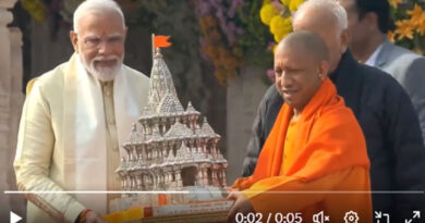 Watch Yogi Adityanath's full address on the inauguration of Ram temple here: 'The resolution to build the temple there fulfilled'