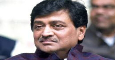 Former Chief Minister of Maharashtra and senior Congress leader Ashok Chavan resigned from the party.