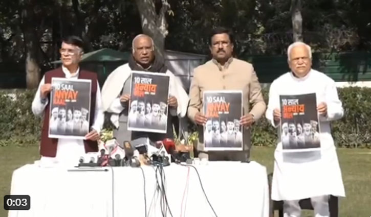 'Black paper' against Modi government: BJP never talks about its economic blunders, unemployment and discrimination: Mallikarjun Kharge