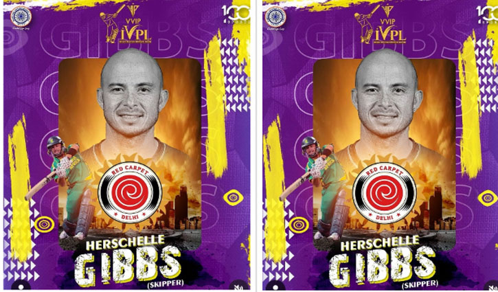 Indian Veteran Premier League: Herschelle Gibbs to lead Red Carpet Delhi