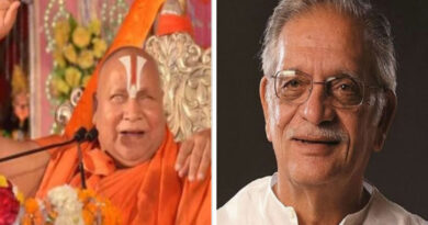 Sanskrit scholar Rambhadracharya and lyricist Gulzar received India's highest literary honor Jnanpith Award.