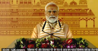 PM Modi laid the foundation stone of Kalki Dham temple in Sambhal, UP, praised expelled Congress leader Acharya Pramod