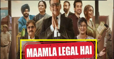 Courtroom comedy series 'Mamala Legal Hai' starring Ravi Kishan will release on March 1.