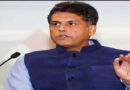Cryptic post by Manish Tiwari who was excluded from the discussion on Operation Sindoor: 'Bharat ki baat sunata hoon'