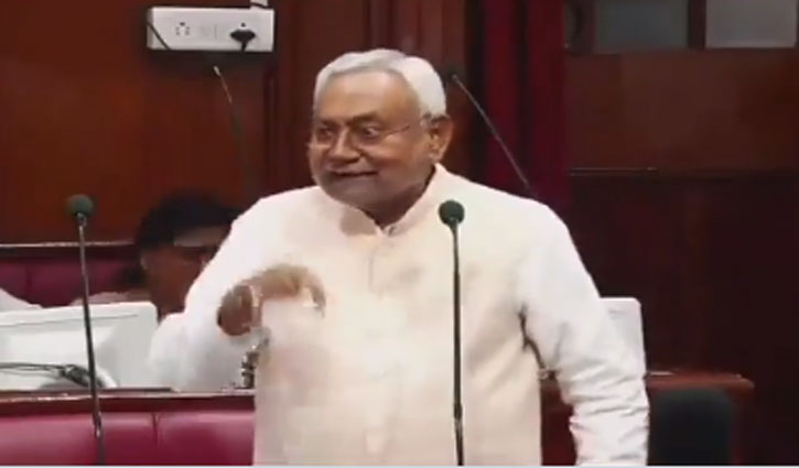 Bihar Assembly Speaker removed, vote of confidence on Nitish government soon